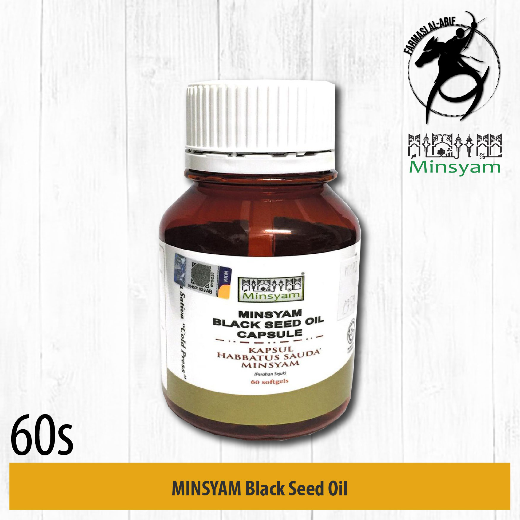 Black oil minsyam seed Minsyam black