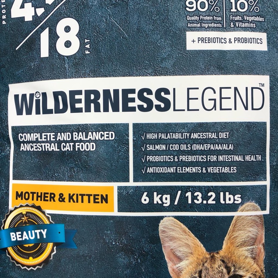 wilderness legend cat food