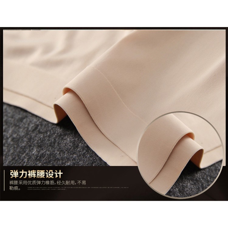 Buy [Set of 5] Premium Quality Women Seamless Ice Silk Panties - 2 Sizes  (Multi Color)