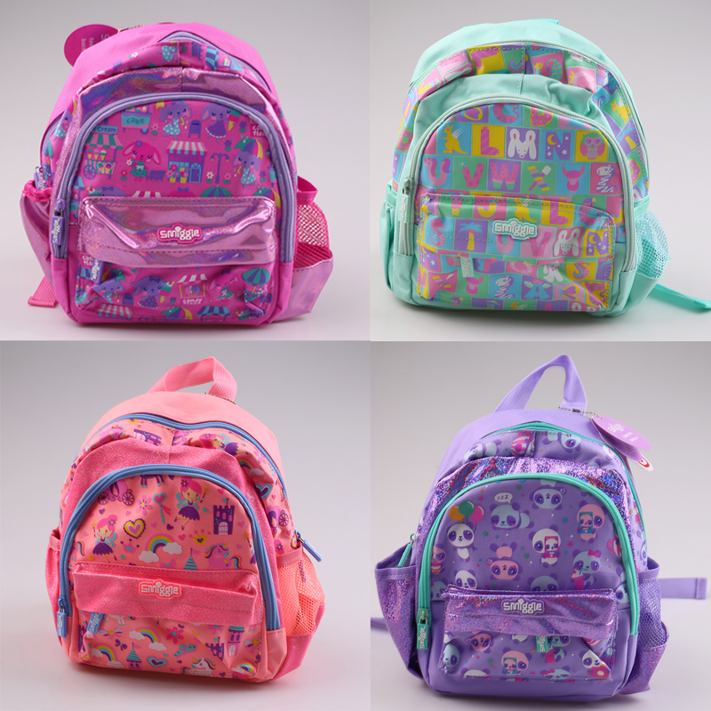 mini backpack smiggle