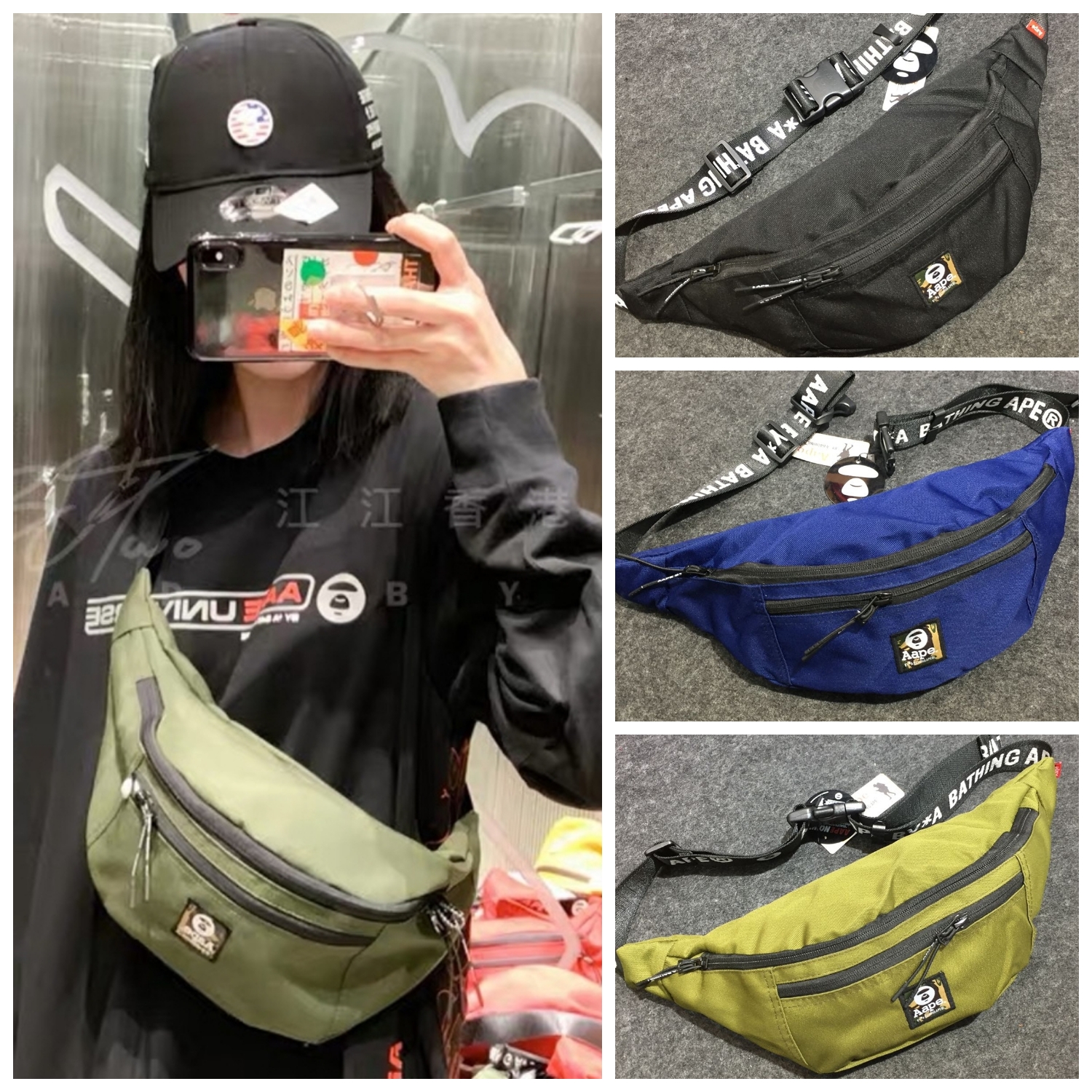 Buy Bape Bathing Ape High quality Waist Bag 5 Colors eRomman