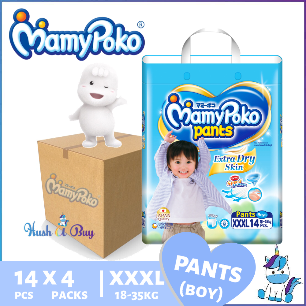 Buy MAMY POKO PANT (M) (58 PCS) Online | Living Healthy 24