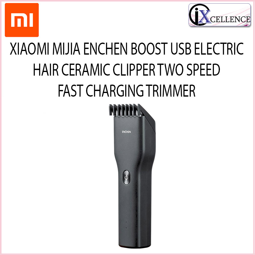 mijia enchen boost