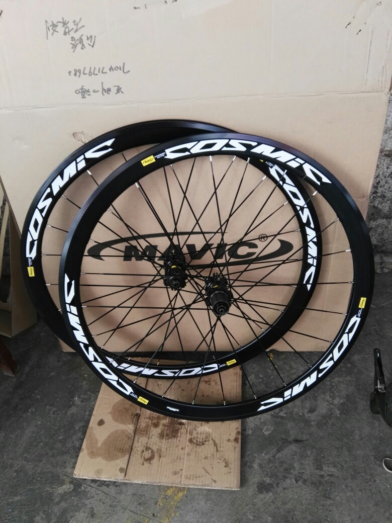 mavic cosmic 40mm alloy