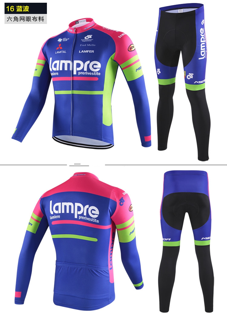 Lampre cycling jersey deals