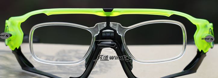 oakley sunglasses with power lens