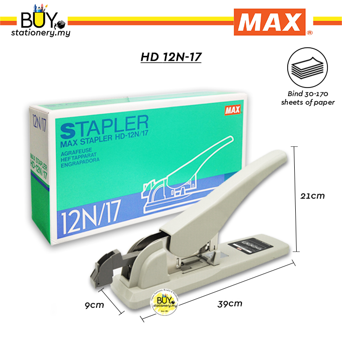 Buy Max HD-12N/13 110-Sheet Heavy Duty Stapler (HD-12N/13)