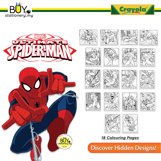 crayola ultimate spiderman mini coloring pages