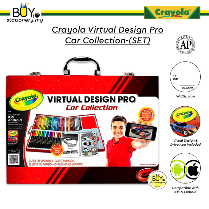 Crayola virtual design hot sale pro car collection