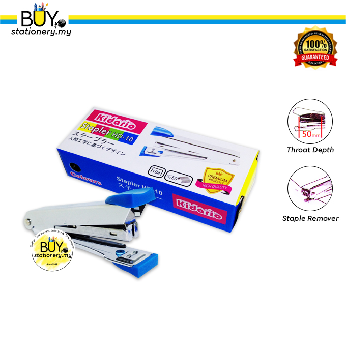 Buy Stapler HD-10 Kidario - PCS (4 Colors) | eRomman