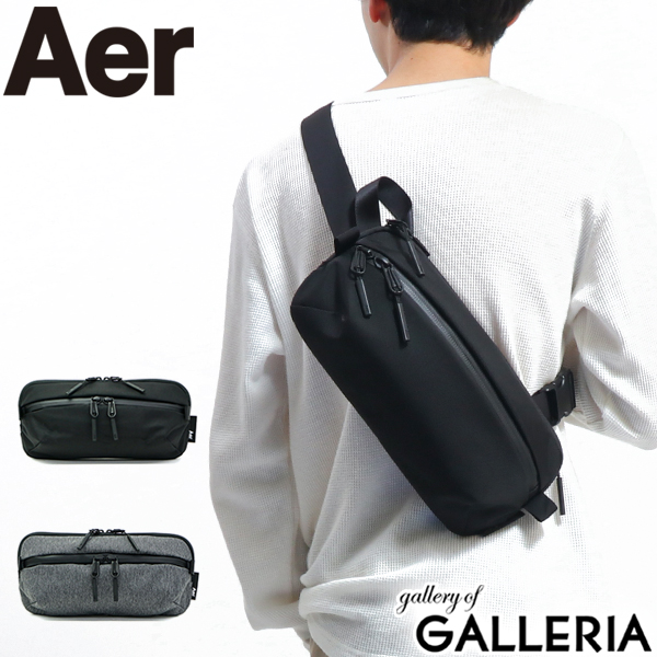 Aer Day Sling Bag 2 2 Colors