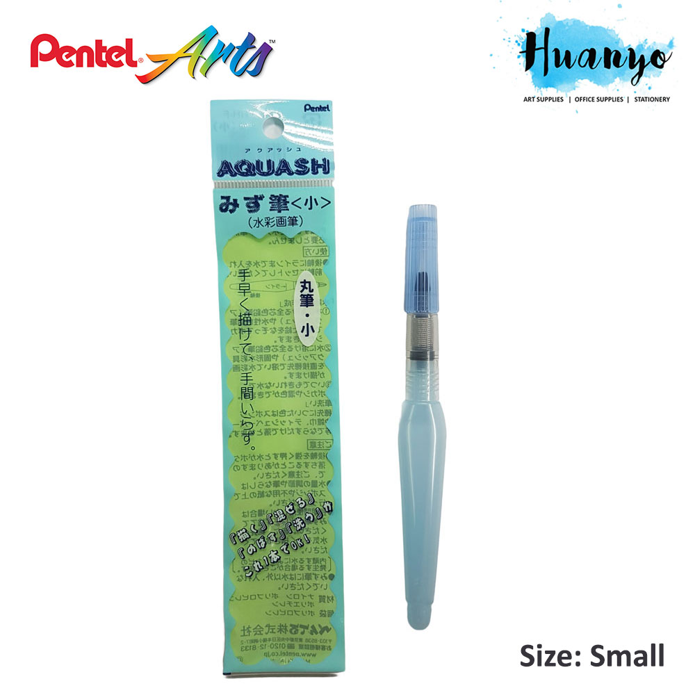 Buy Watercolour Brush Pen Pentel Aquash - Fine | eRomman