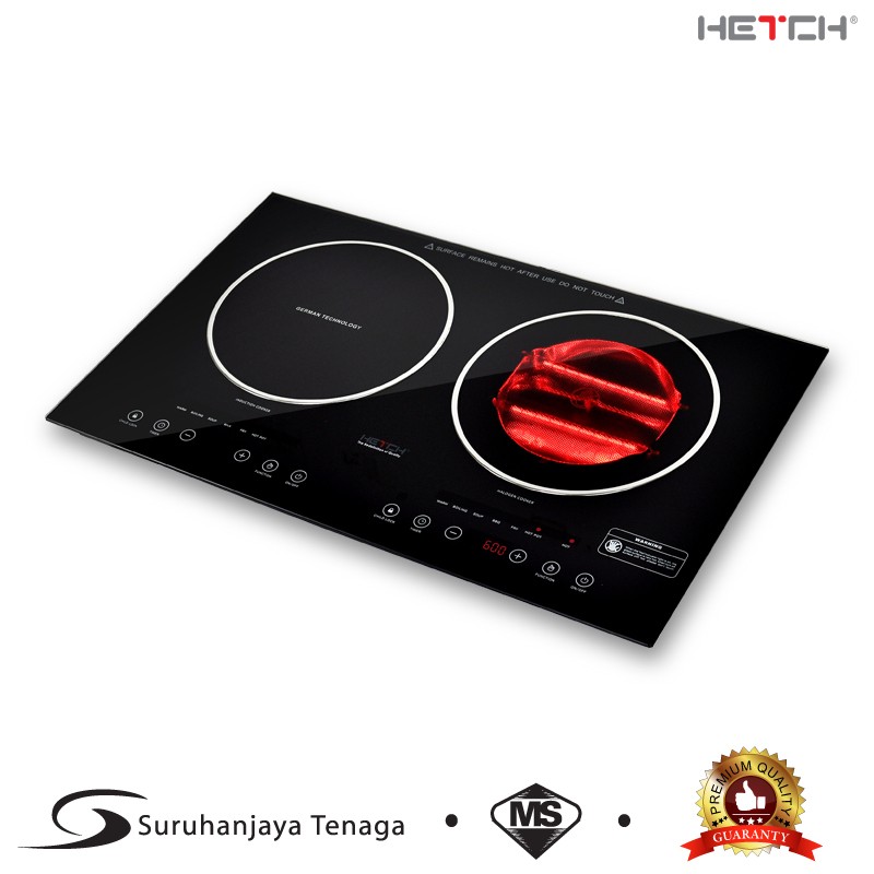 veva induction halogen cooker