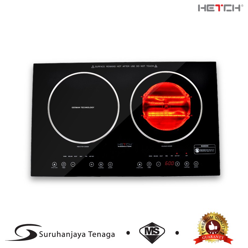 Smart hugo induction deals cooker