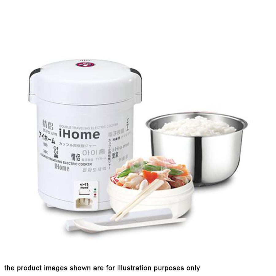 ihome mini rice cooker