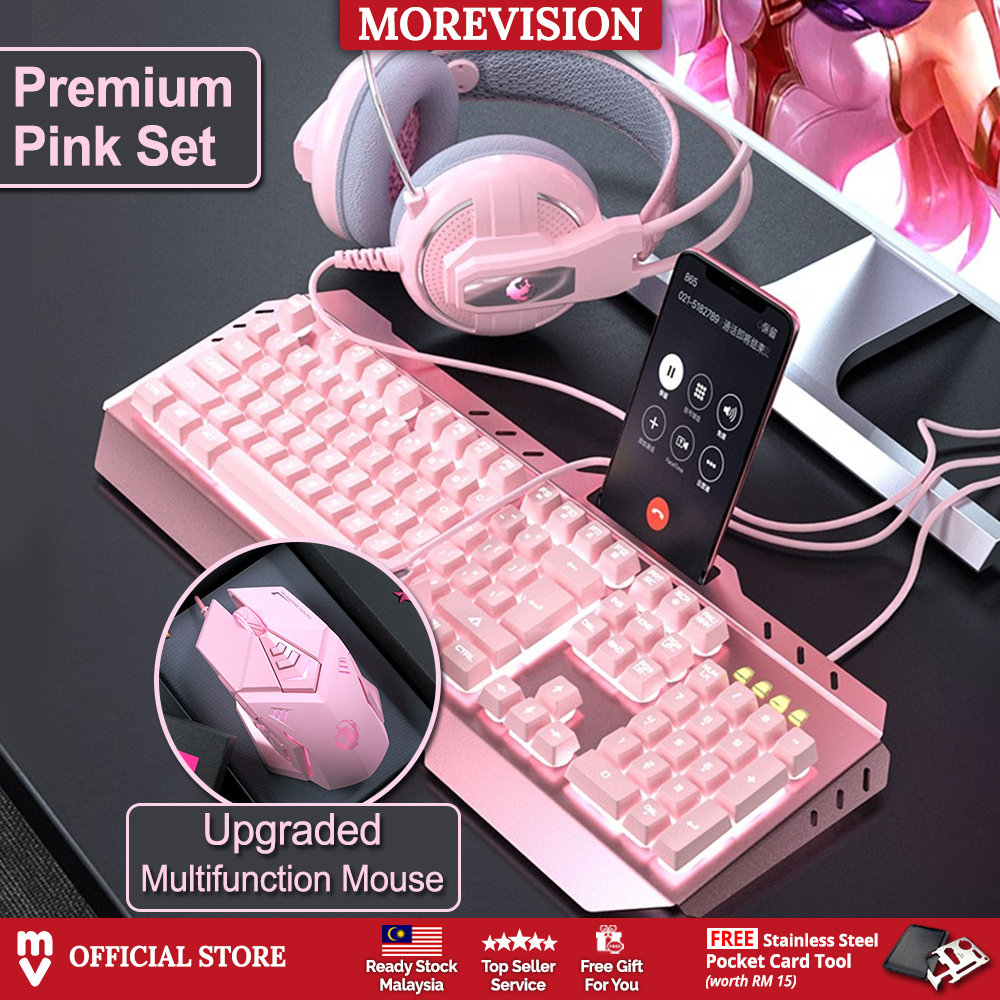 pink keyboard set