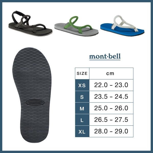 Buy Montbell Lock-On Sandals Unisex, Grain x Harvest Gold - 4 Sizes |  eRomman