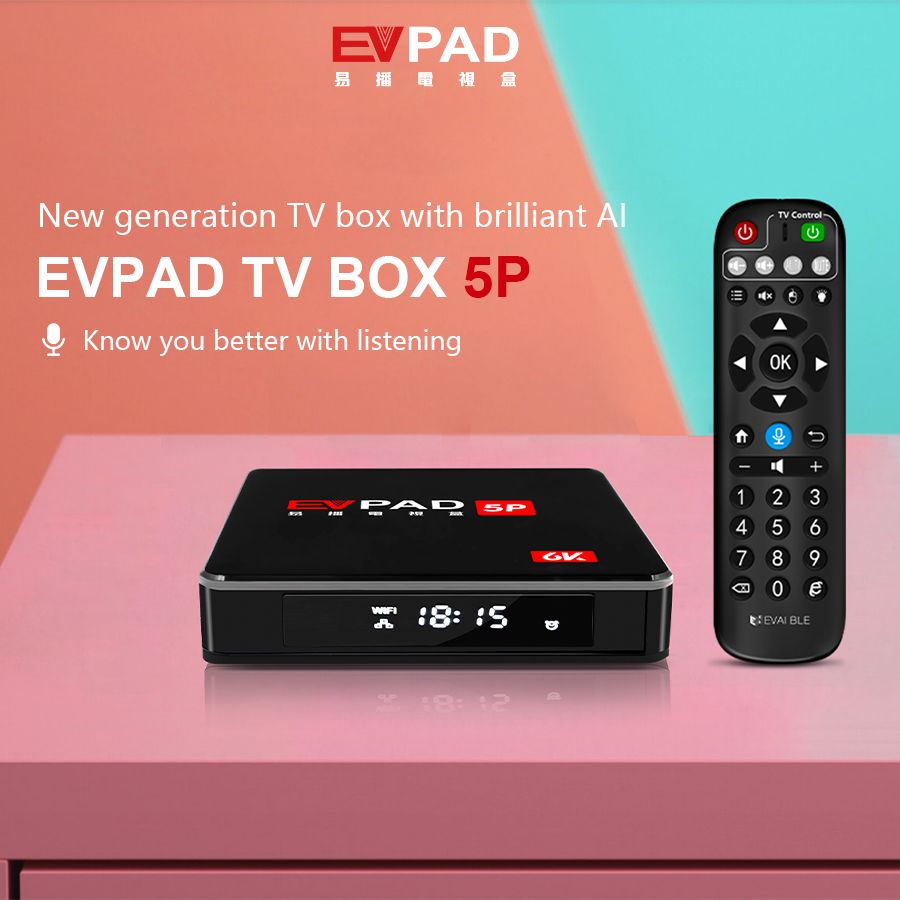 Buy Evpad 5P TV BOX TV Channel Movie online | eRomman