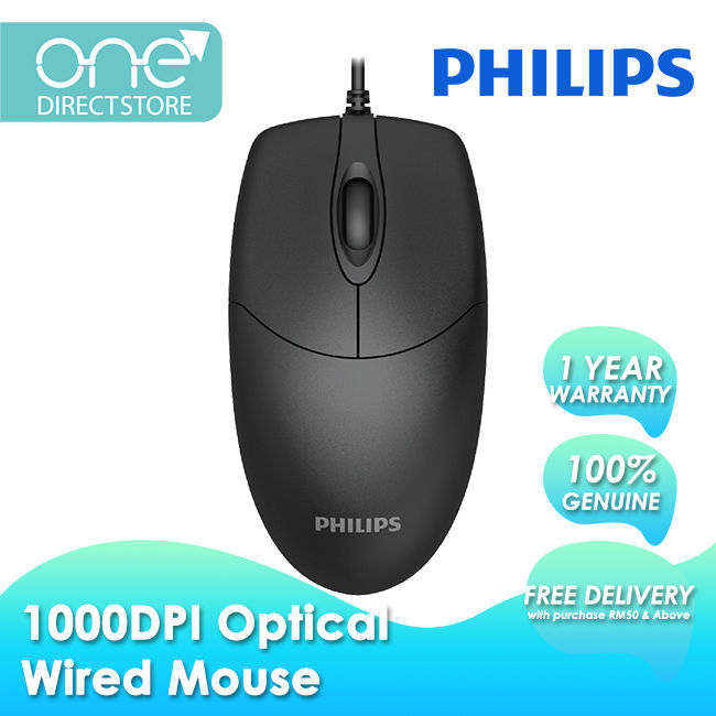 philips wired mouse