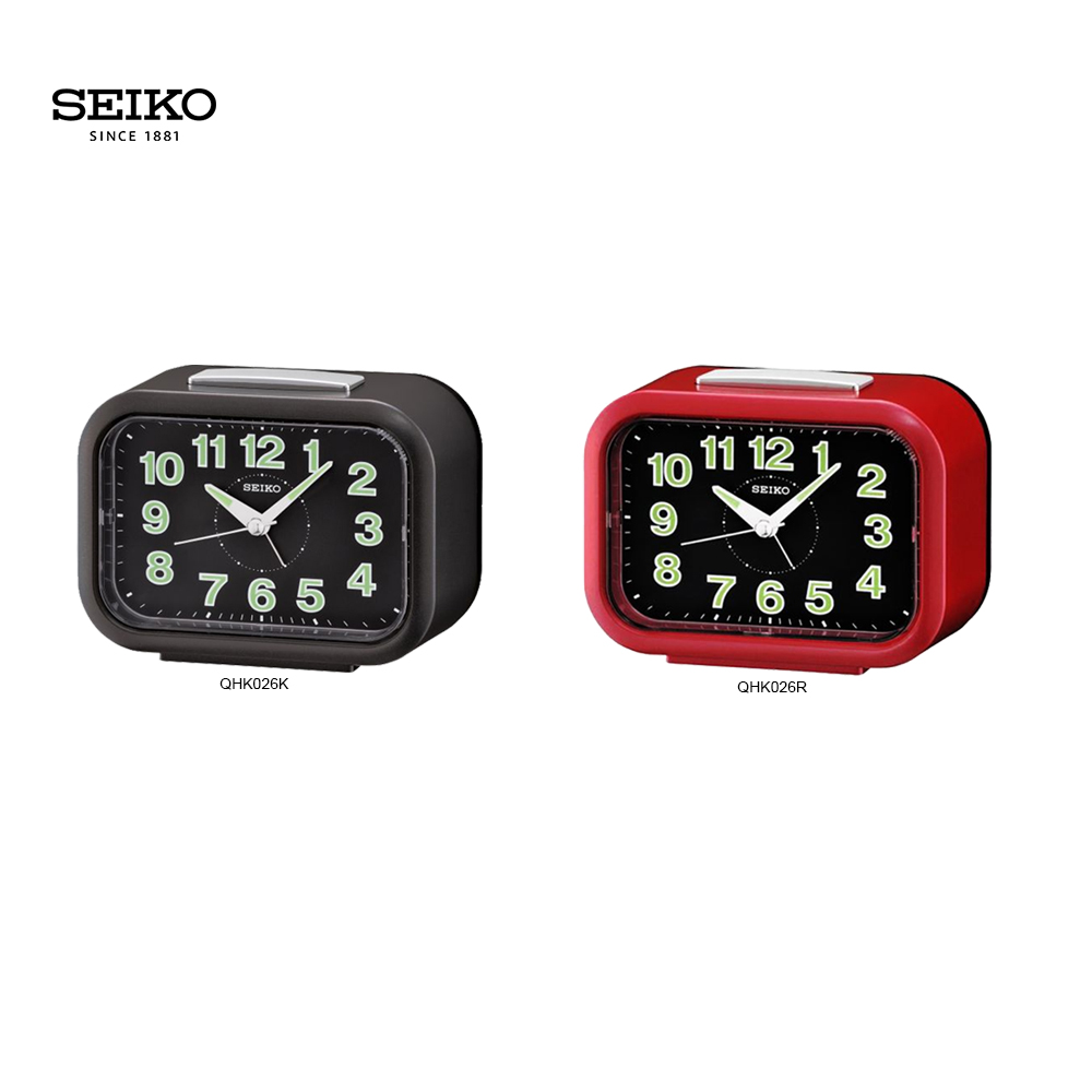 Seiko Alarm Clock QHK026K