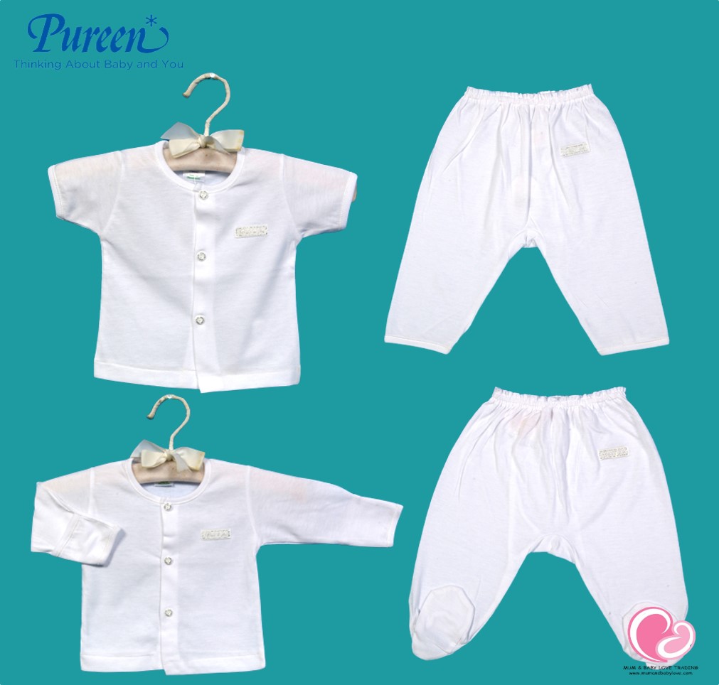 Pureen hot sale newborn clothes