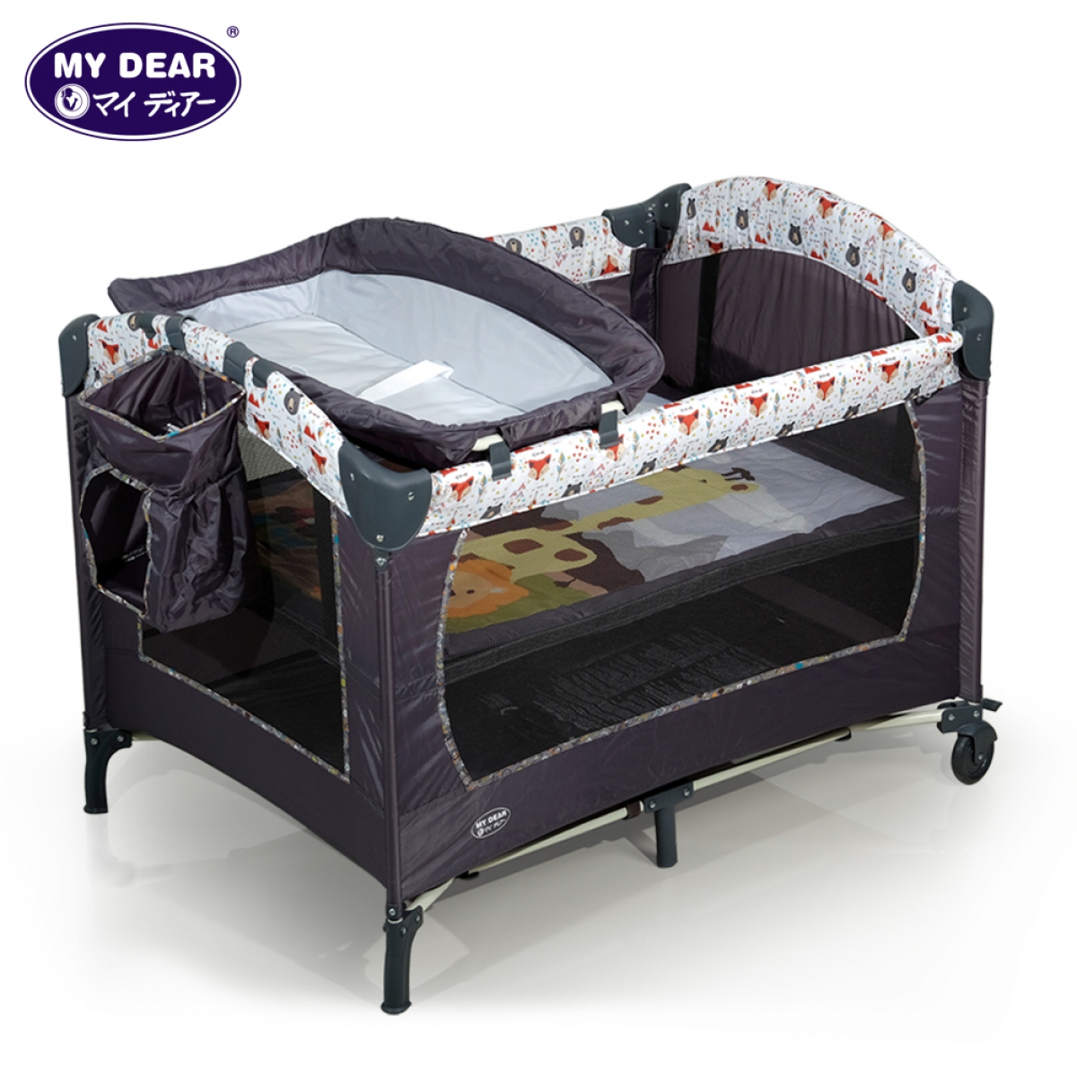 My dear baby sales cot