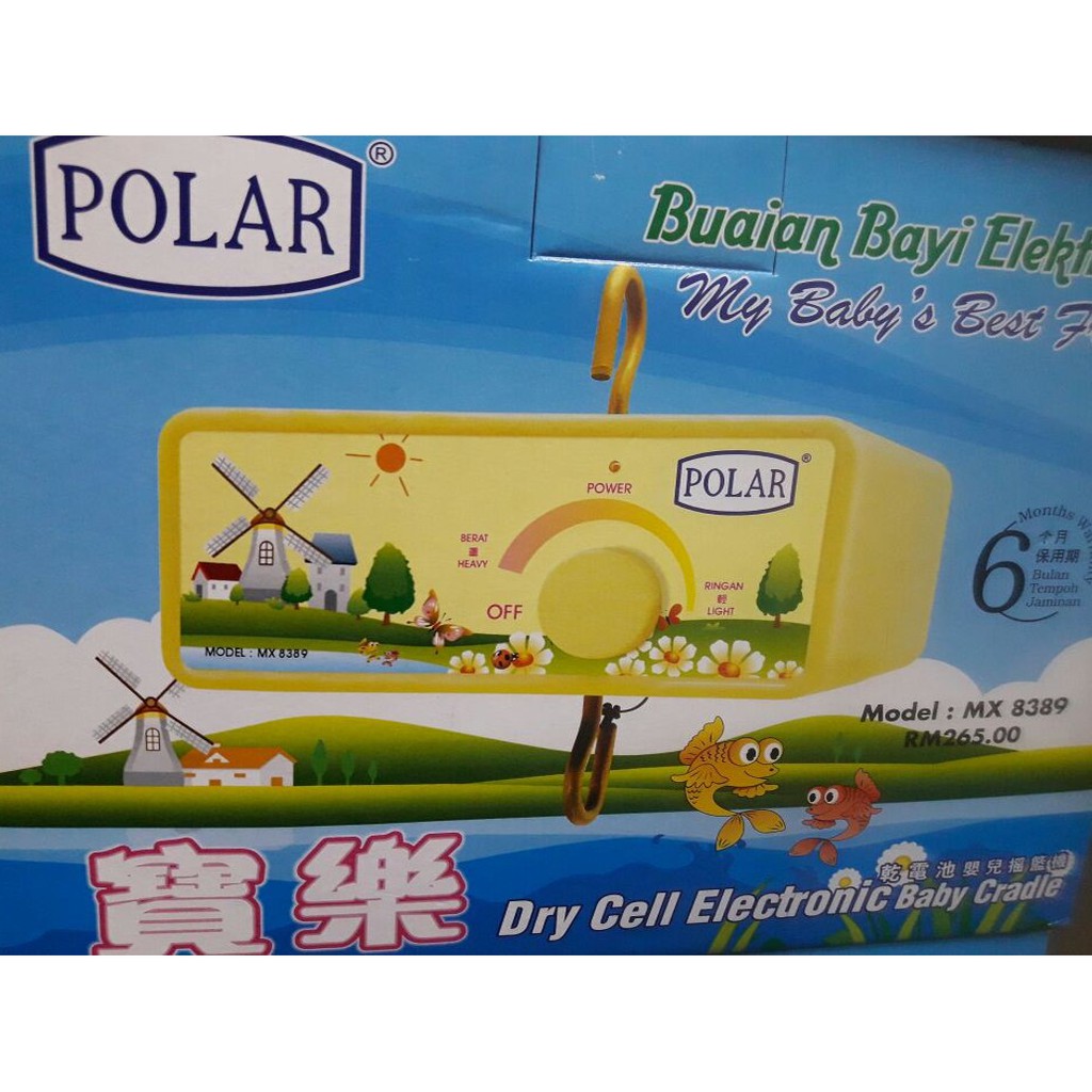 Polar baby cheap cradle