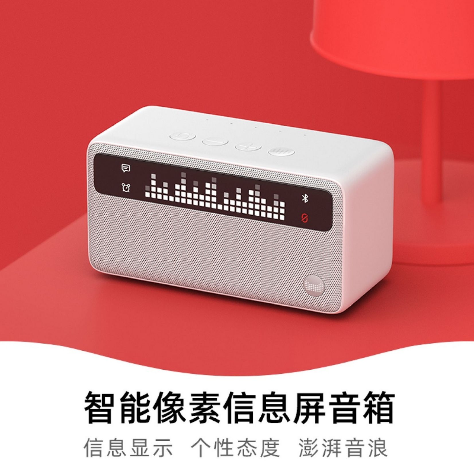 ac powered wifi speakers