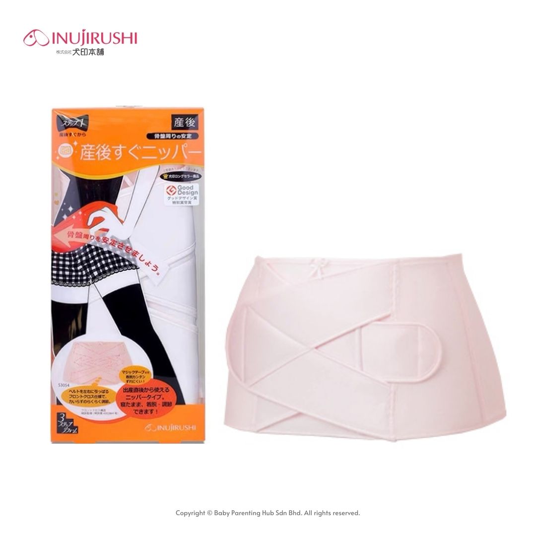 Inujirushi Warming Postpartum Girdle Skirt (Pink)