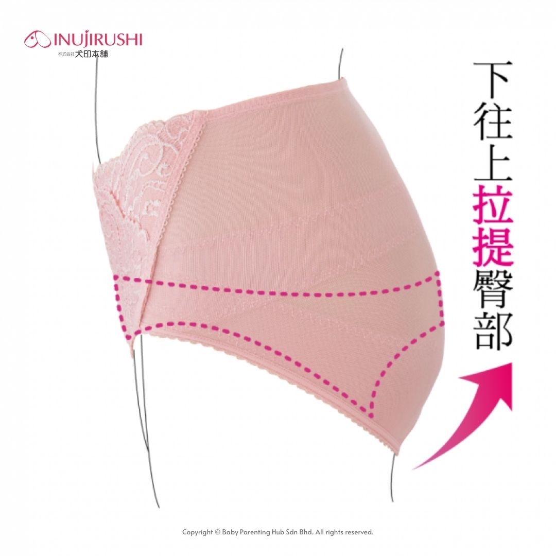 Inujirushi Pelvic Care Panties (Pink)