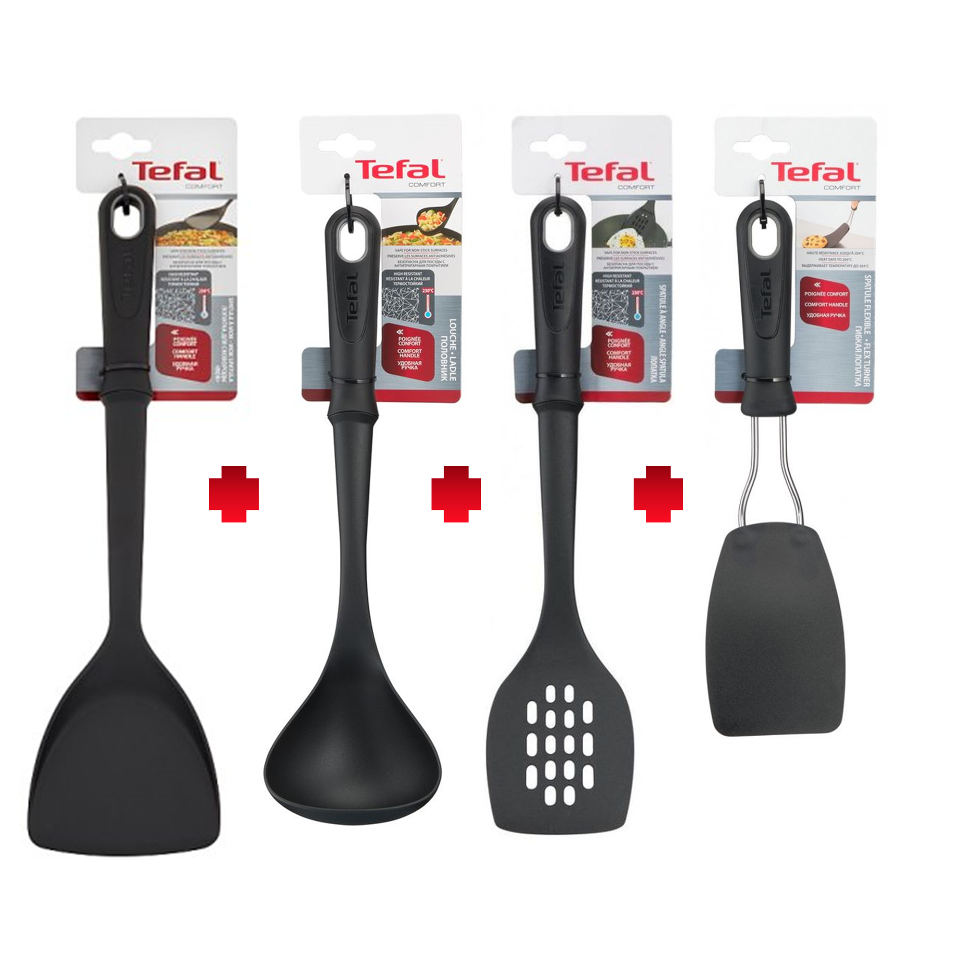 tefal spatula set