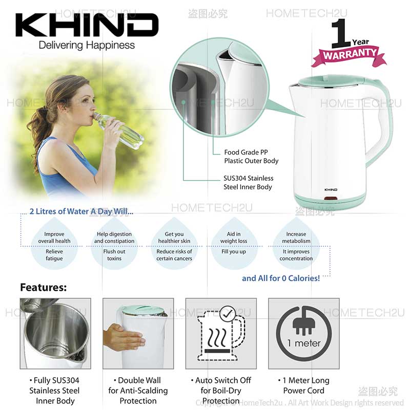 khind electric jug kettle ek2000