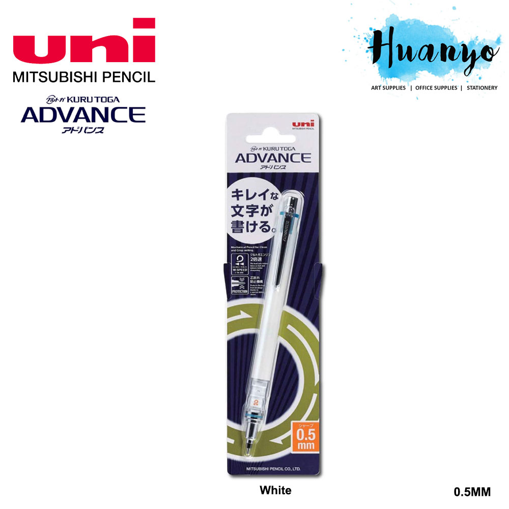 uni Kuru Toga Advance - Auto Lead Rotating Mechanical Pencil, 0.5mm (White)