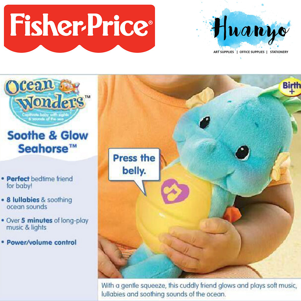 Fisher price glow seahorse pink online