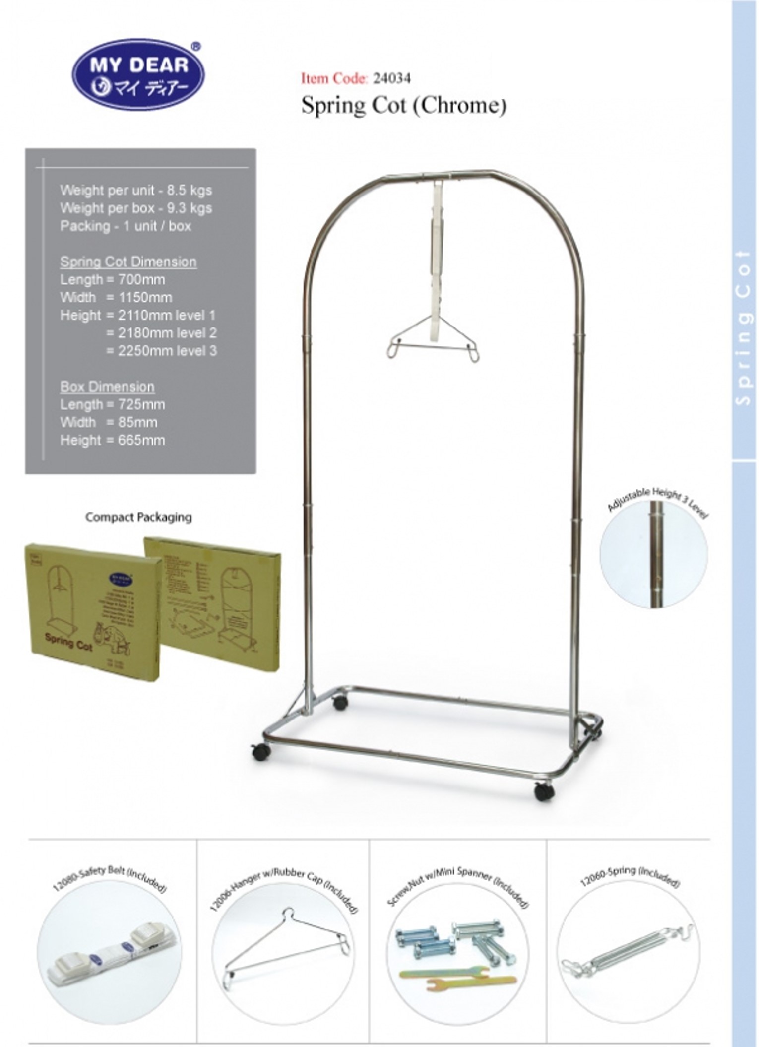 My dear hotsell spring cot