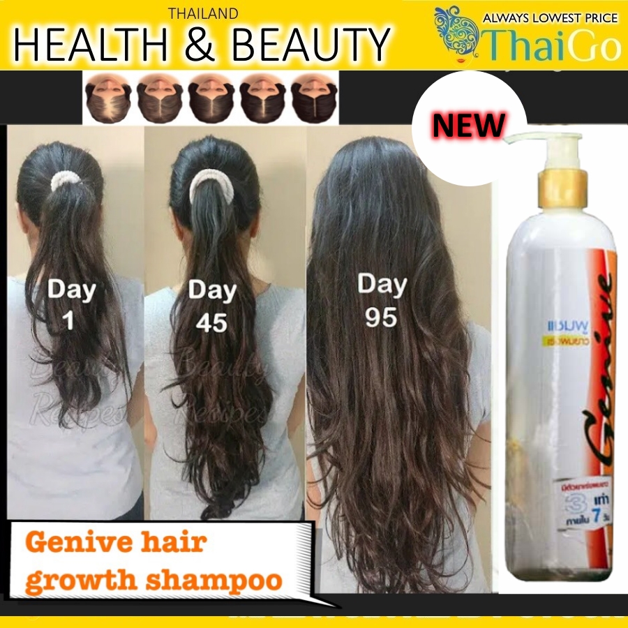 Buy Thaigo2u Genive Shampoo 7 Days Hair Growth Long Faster 265ml online ...