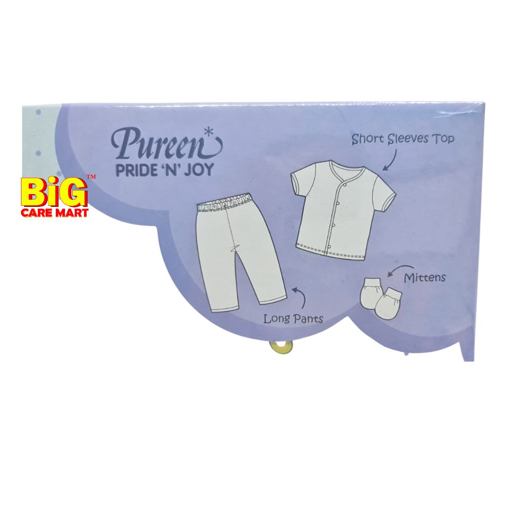 Pureen newborn hot sale clothes