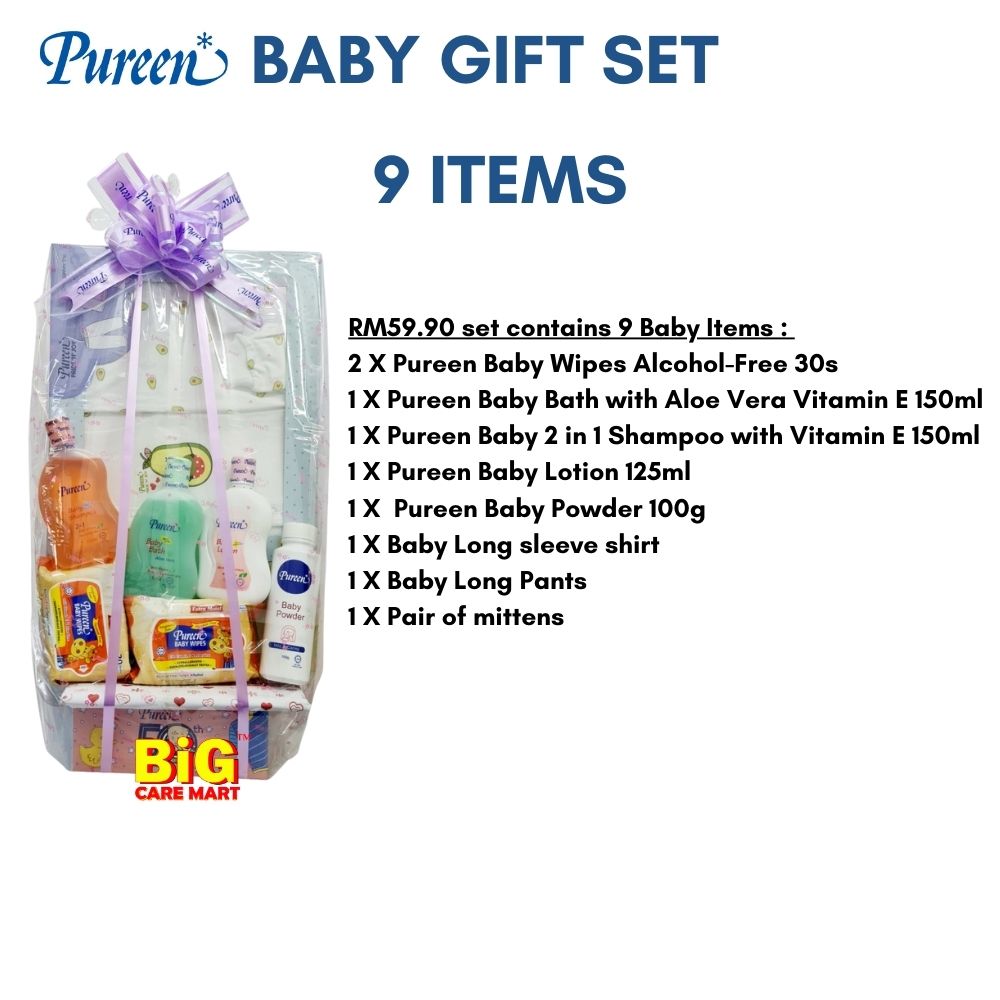 Pureen baby sale hamper