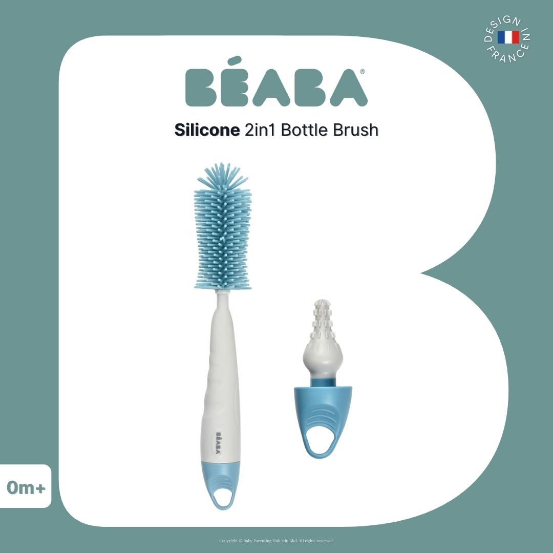 Beaba Goupillon Bottle Brush