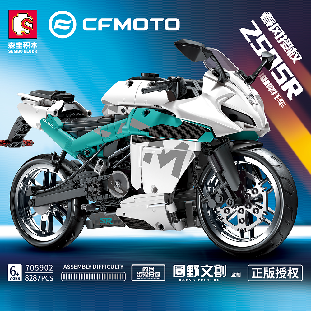 Buy Slstoys Sembo Block Cfmoto Enjoy The Ride Technique Big Motorcycle Racing Transport