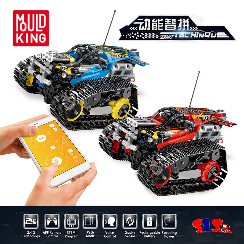 Mould king 13036 sale