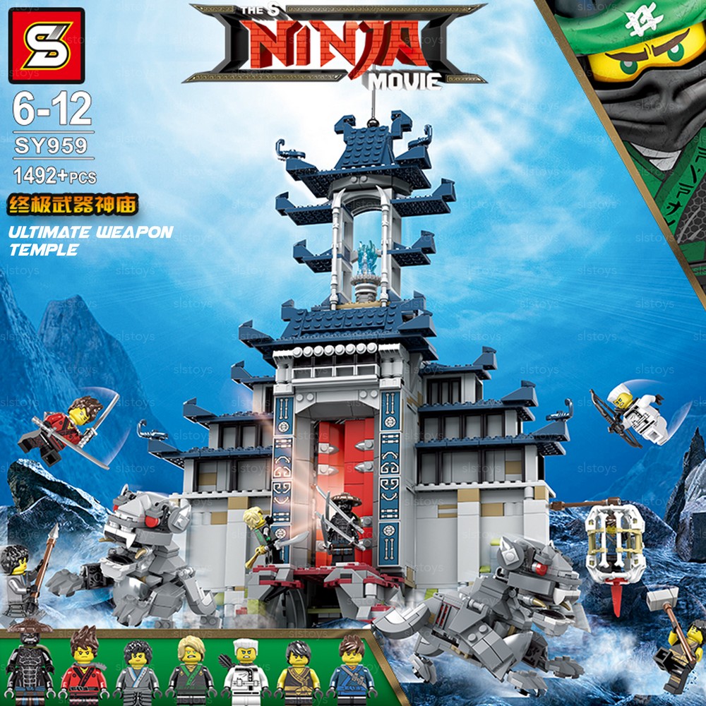 Buy Slstoys SY Sheng Yuan Ninja Series Ultimate Weapon Temple SY959 ...