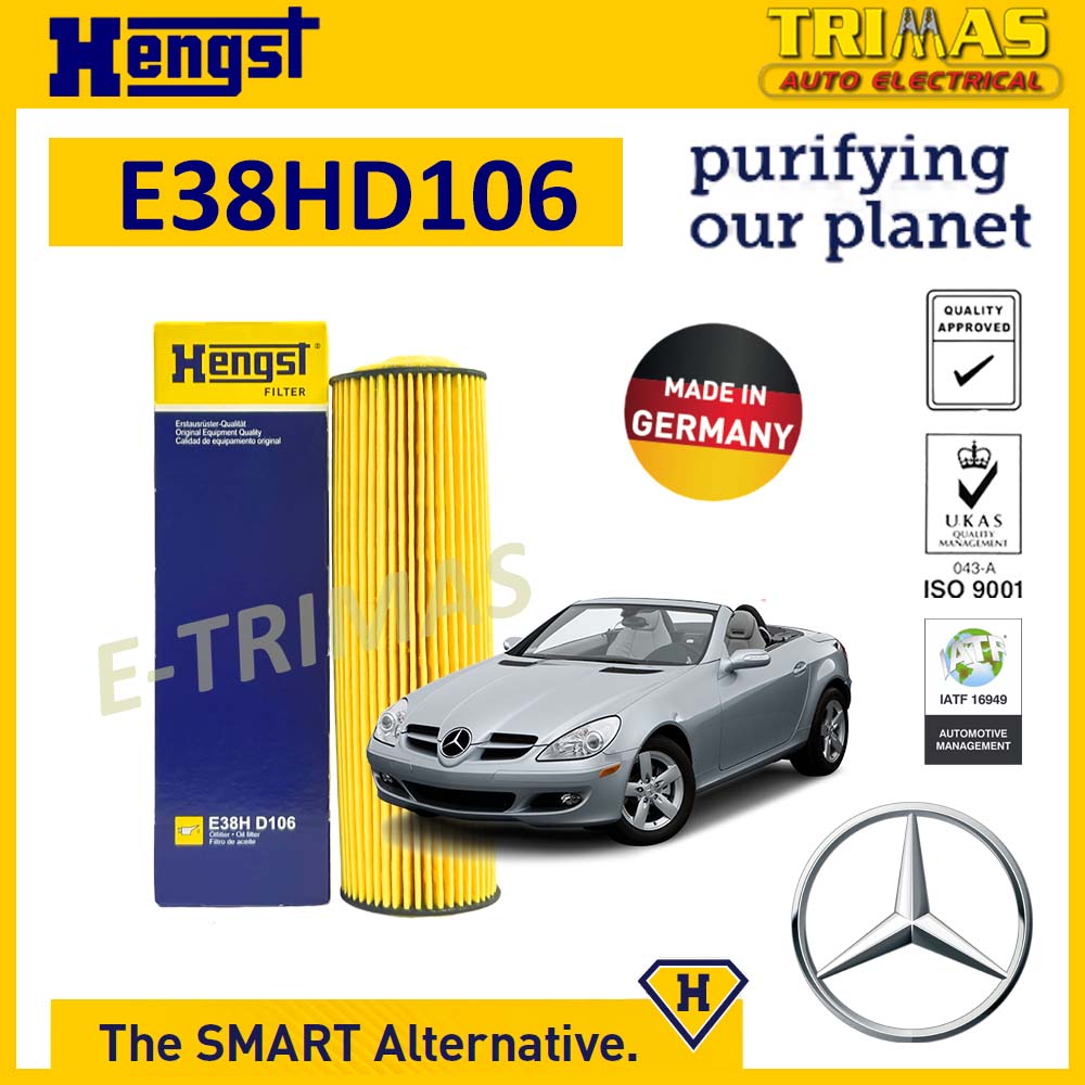 مركبات و دراجات :: سيارات :: قطع غيار :: E-trimas HENGST Oil Filter ...