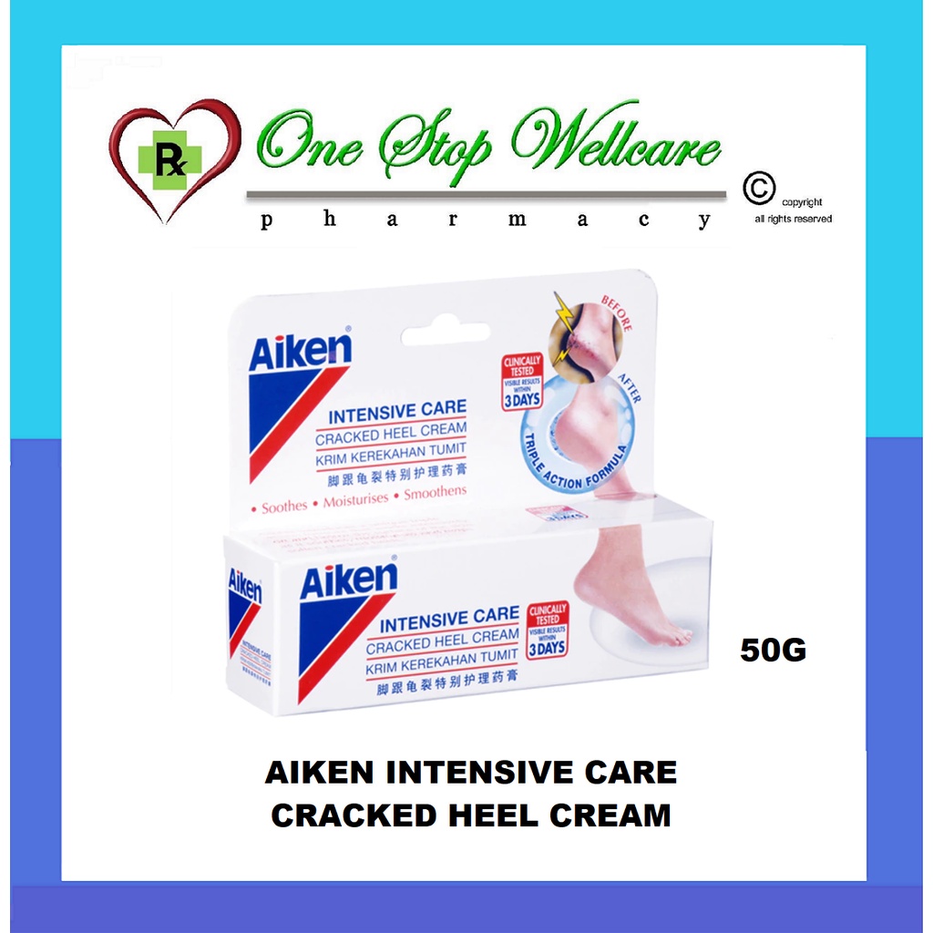 Aiken cracked clearance heel cream