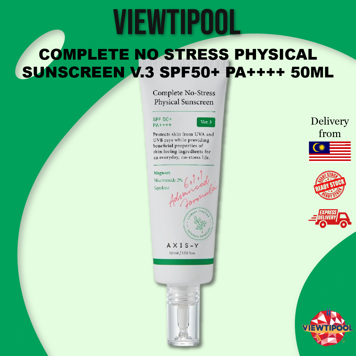 Complete No-Stress Physical Sunscreen V.3