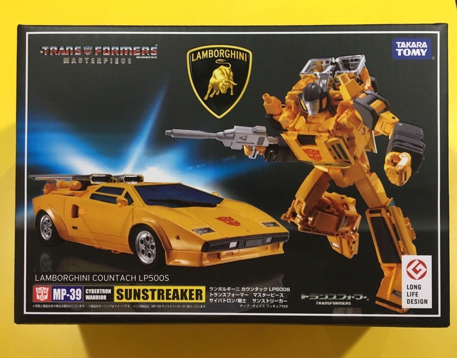 Buy Transformers Masterpiece MP-39 Sunstreaker Lamborghini Countach (Yellow)  Online | eRomman