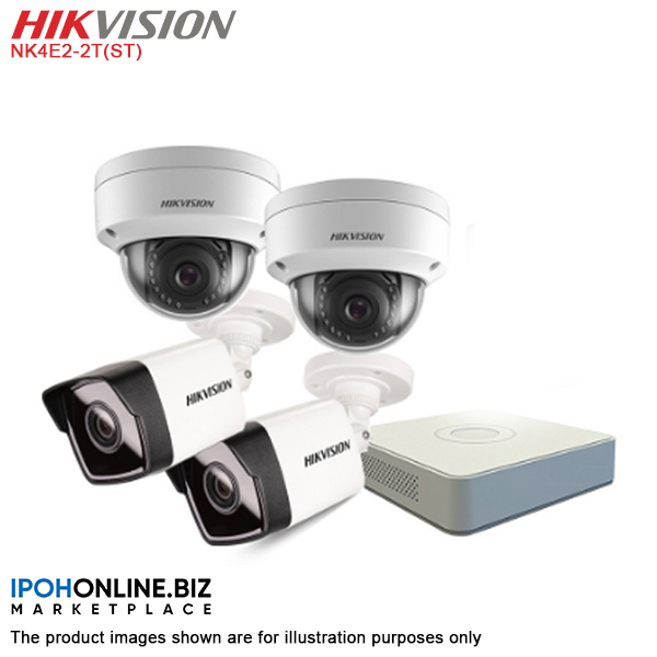 hikvision diy