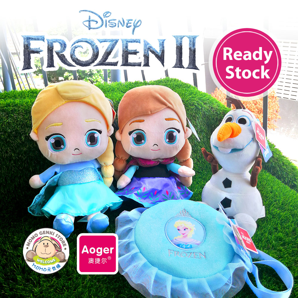 anna frozen soft toy doll