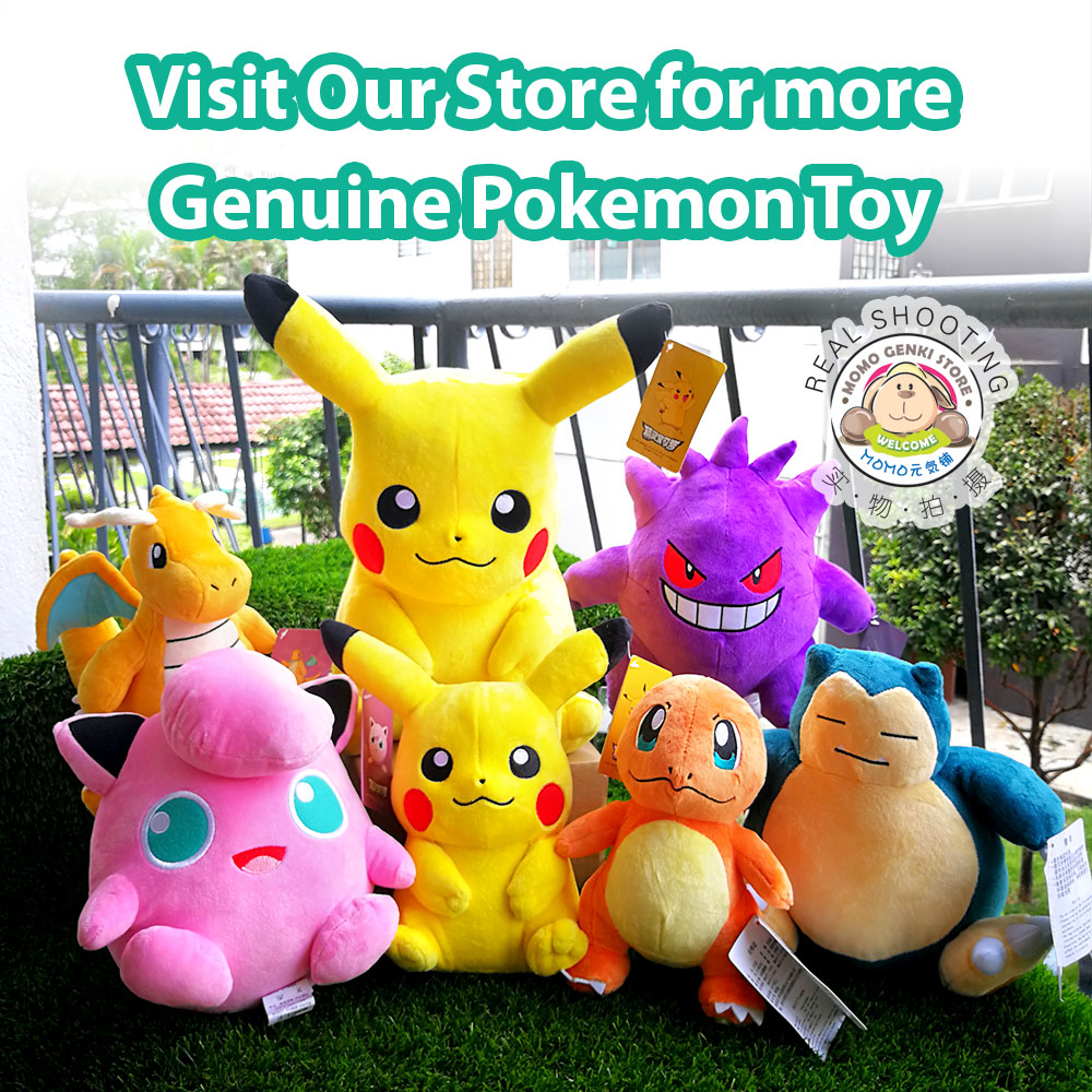 Detective pikachu plush doll on sale