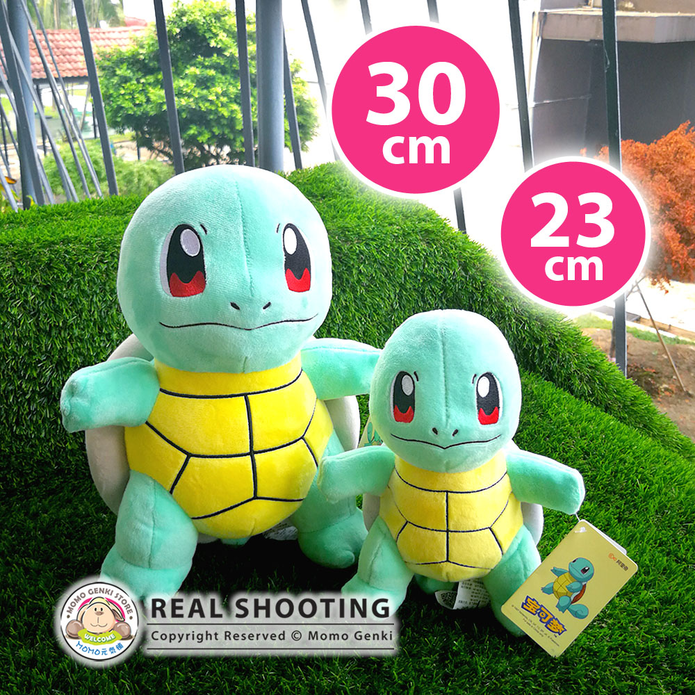 Plush Backpack - - Squirtle Green/Brown 15 Soft Doll New 712157 